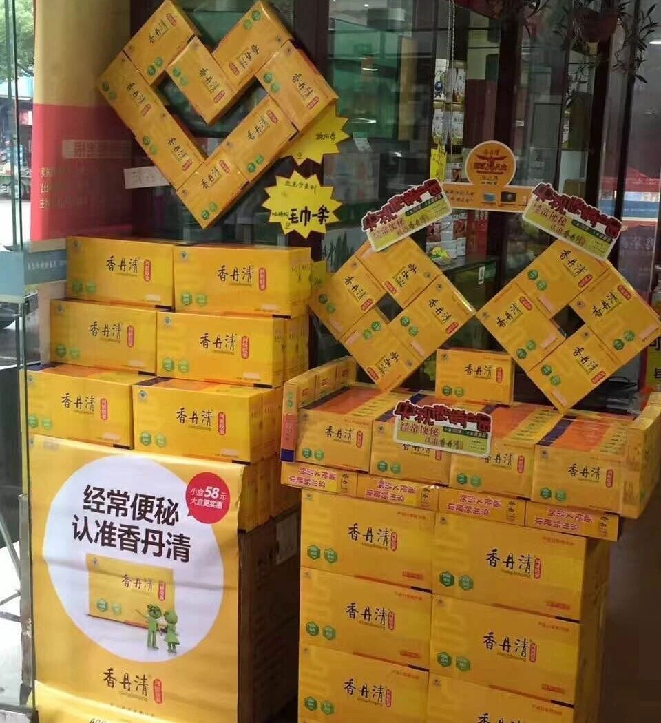 微信图片_2026-08-18_165832_600.jpg
